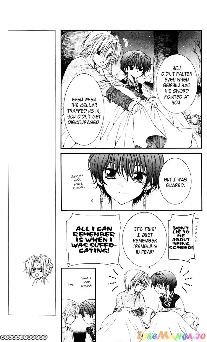 Yona of the Dawn Chapter 25 image 15_optimized